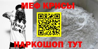 кокаин колумбия Туймазы