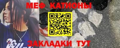 кокаин колумбия Туймазы