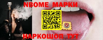 кокаин колумбия Туймазы