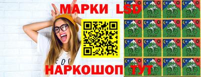 кокаин колумбия Туймазы