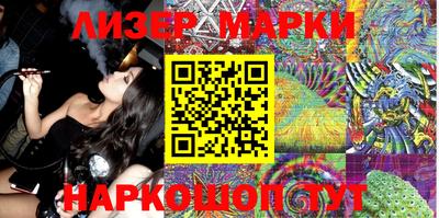 кокаин колумбия Туймазы