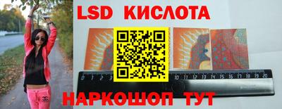 скорость mdpv Тулун