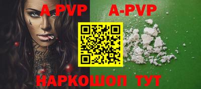 кокаин колумбия Туймазы