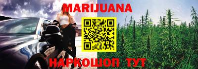 кокаин колумбия Туймазы