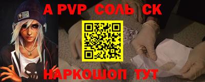 кокаин колумбия Туймазы