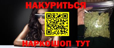 кокаин колумбия Туймазы