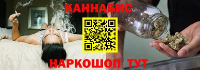 кокаин колумбия Туймазы