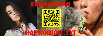кокаин колумбия Туймазы