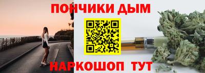 кокс Тула
