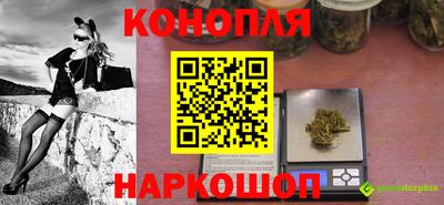 кокс Тула