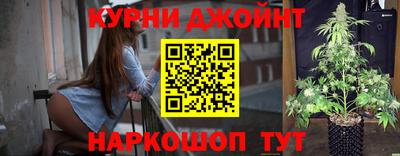скорость mdpv Тулун