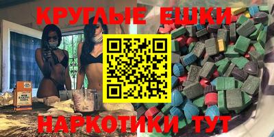 скорость mdpv Тулун