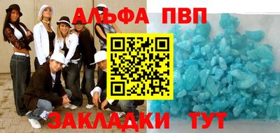кокс Тула