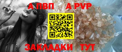 кокаин колумбия Туймазы