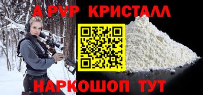 кокс Тула
