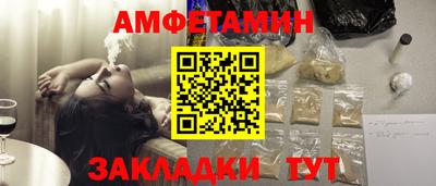 скорость mdpv Тулун