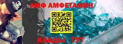 кокс Тула