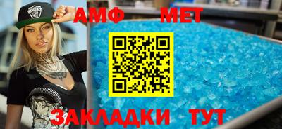 кокс Тула