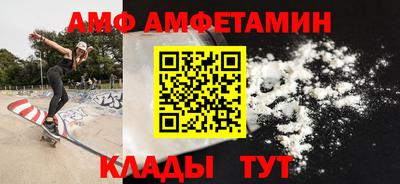 кокс Тула