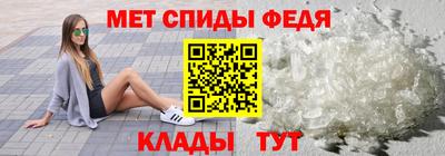 скорость mdpv Тулун