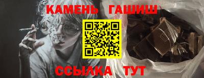 кокаин колумбия Туймазы