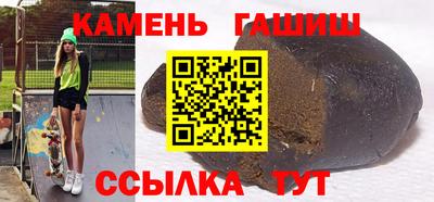 скорость mdpv Тулун