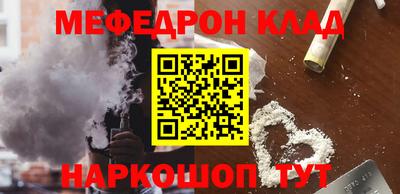 кокаин колумбия Туймазы
