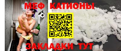 кокс Тула