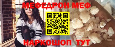 гашишное масло Усть-Илимск