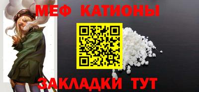 кокс Тула