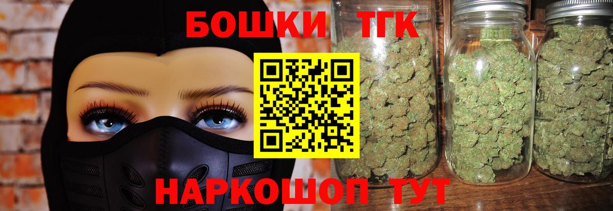 Марихуана планчик  МАРИХУАНА ГИДРОПОН  Новочебоксарск  Каннабис индика  Вход с VPN  Марихуана марихуана 